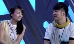 爆料吴昕天涯论坛视频,揭秘明星幕后真相